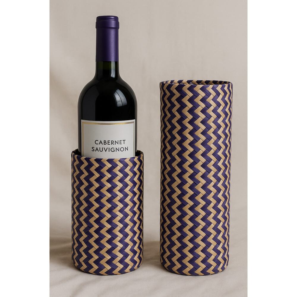 Handwoven Palm Leaf Chevron Wine Bottle Case ~ 2-Piece Gift Basket Holder